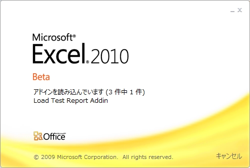 Microsoft - Microsoft  オフィス プロフェッショナル 2010 Amazon.co.jp: 【旧商品】Microsoft Office Professional 2010